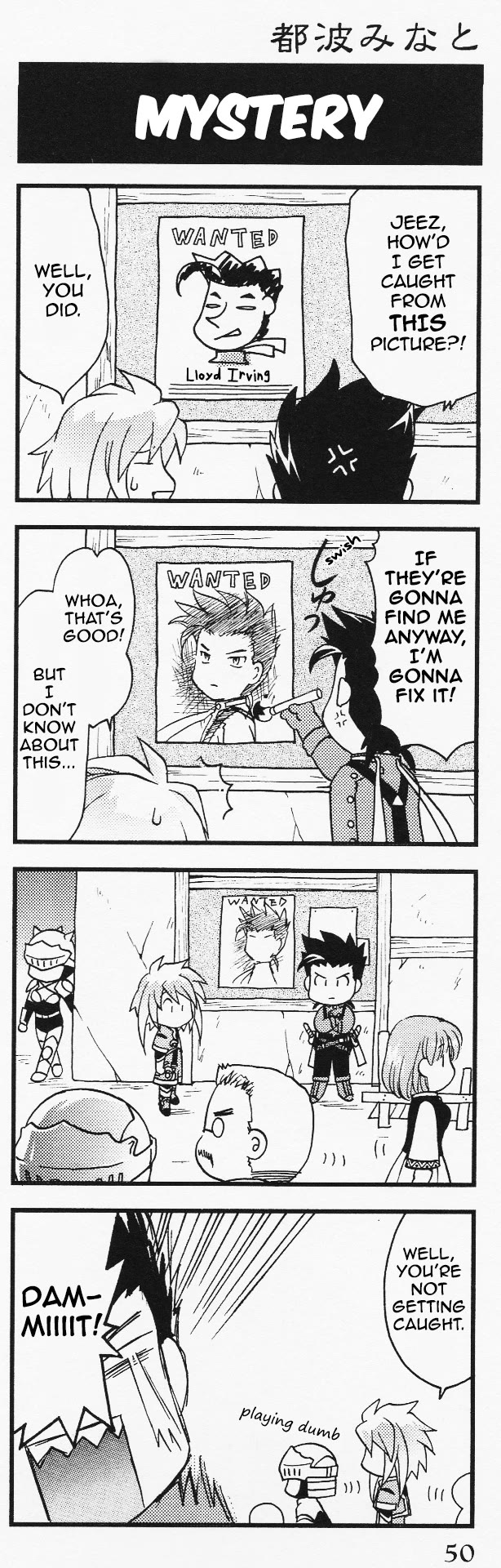 Tales of Symphonia 4koma Kings chapter 42 page 1