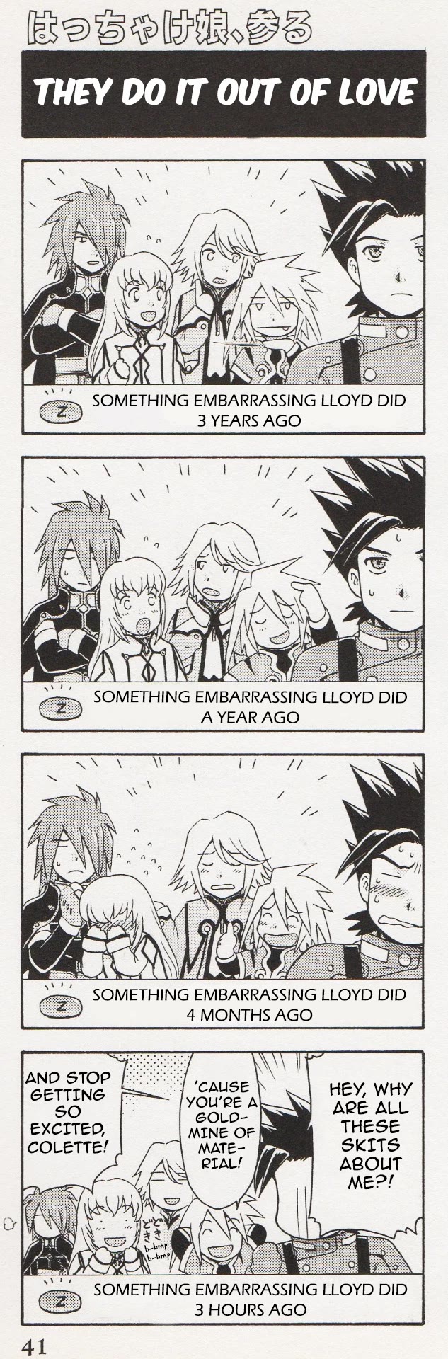 Tales of Symphonia 4koma Kings chapter 52 page 1