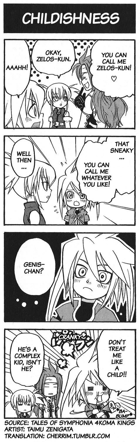 Tales of Symphonia 4koma Kings chapter 7 page 1