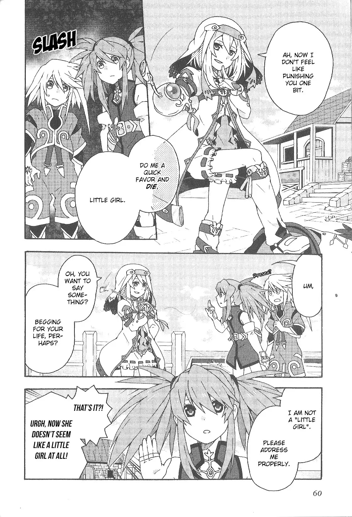 Tales of Symphonia - Ratatosk no Kishi - Assort! chapter 5 page 6