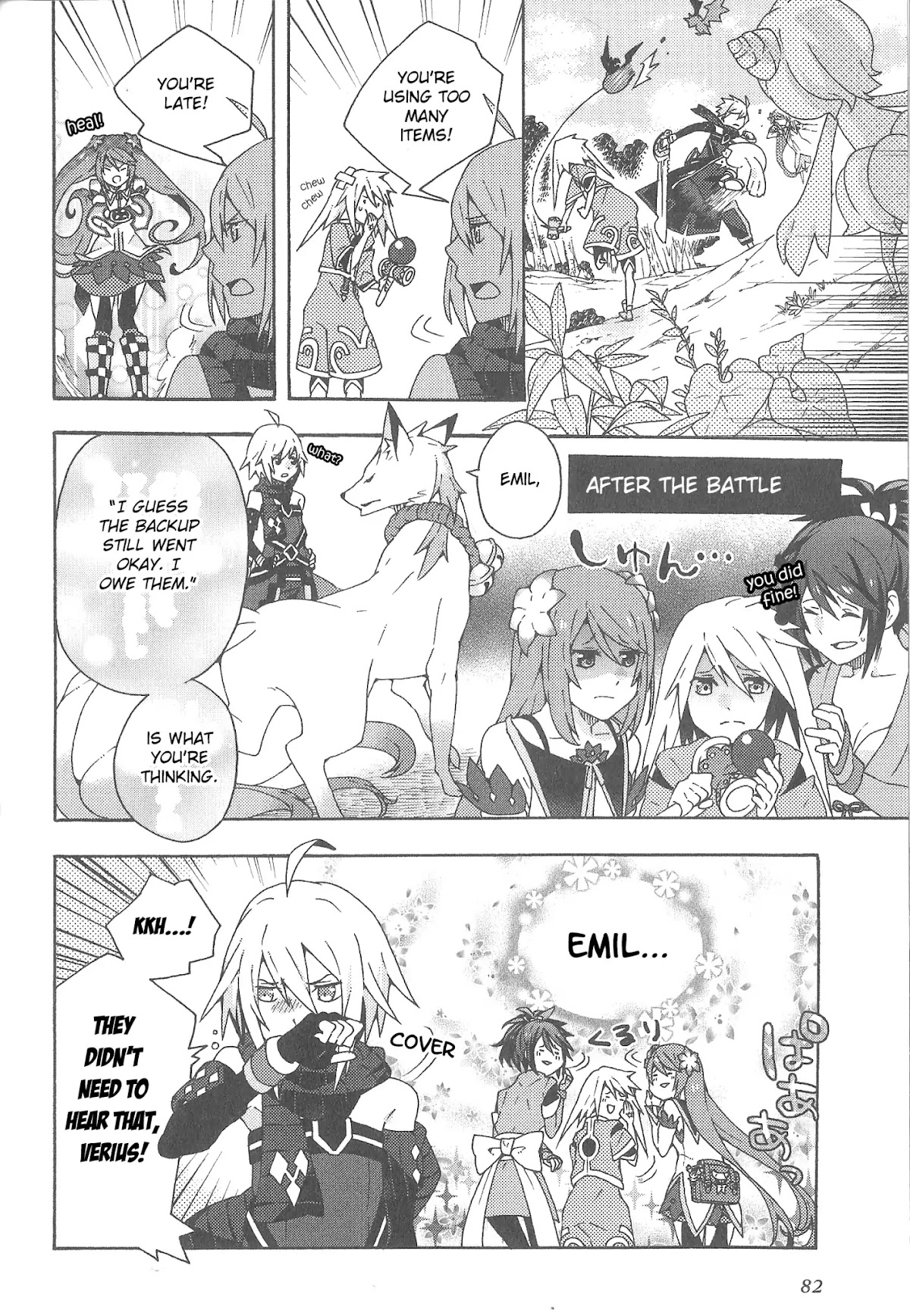 Tales of Symphonia - Ratatosk no Kishi - Assort! chapter 7 page 4