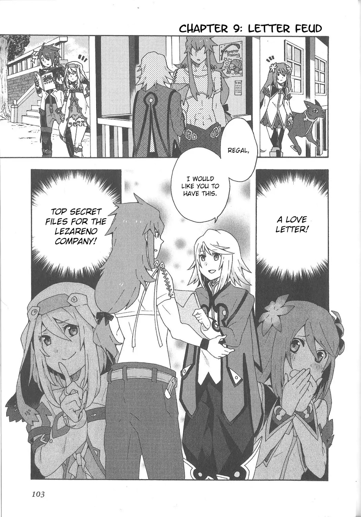 Tales of Symphonia - Ratatosk no Kishi - Assort! chapter 9 page 1