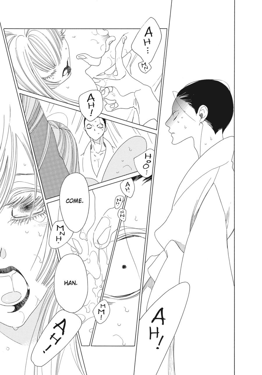 Tales of the Kingdom chapter 14 page 11