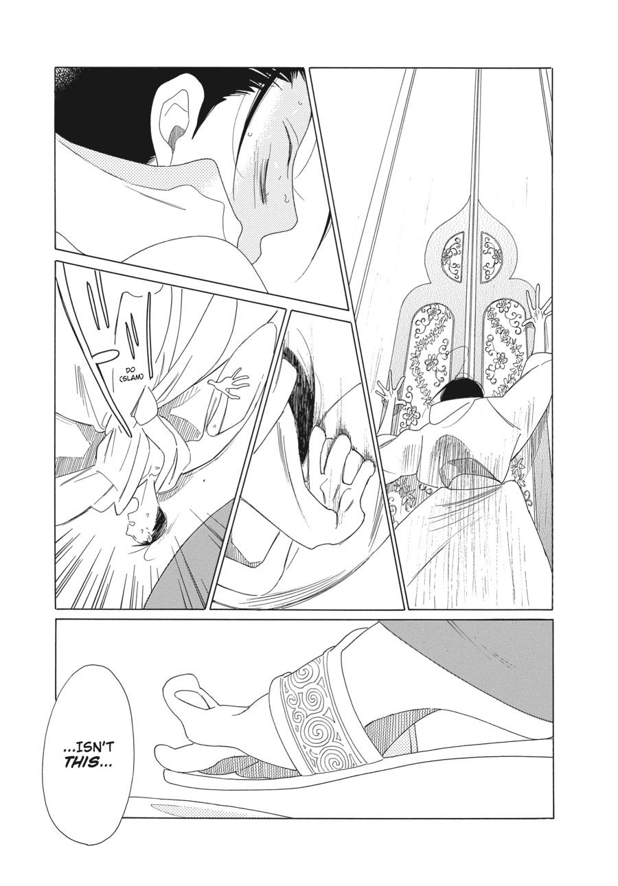 Tales of the Kingdom chapter 14 page 13