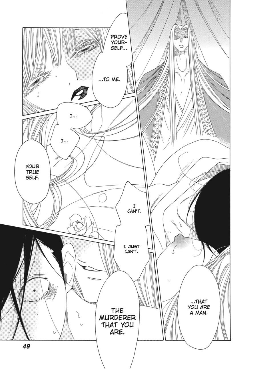 Tales of the Kingdom chapter 14 page 17