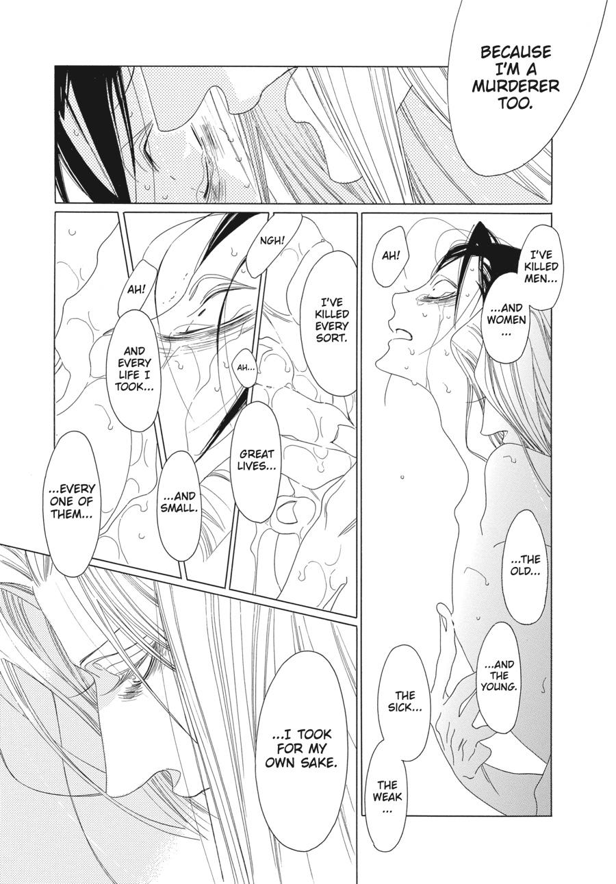 Tales of the Kingdom chapter 14 page 19