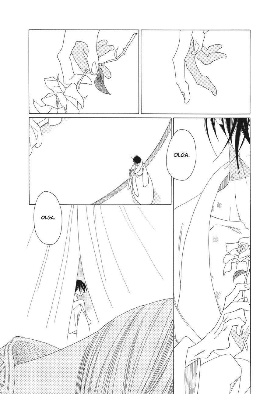 Tales of the Kingdom chapter 14 page 24