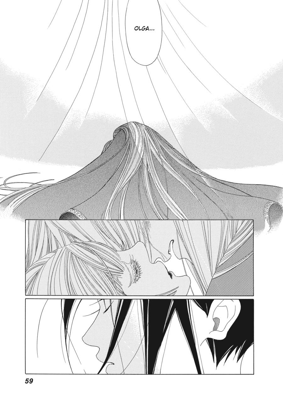 Tales of the Kingdom chapter 14 page 25