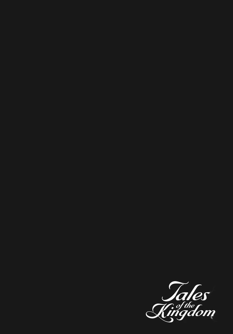 Tales of the Kingdom chapter 14 page 29