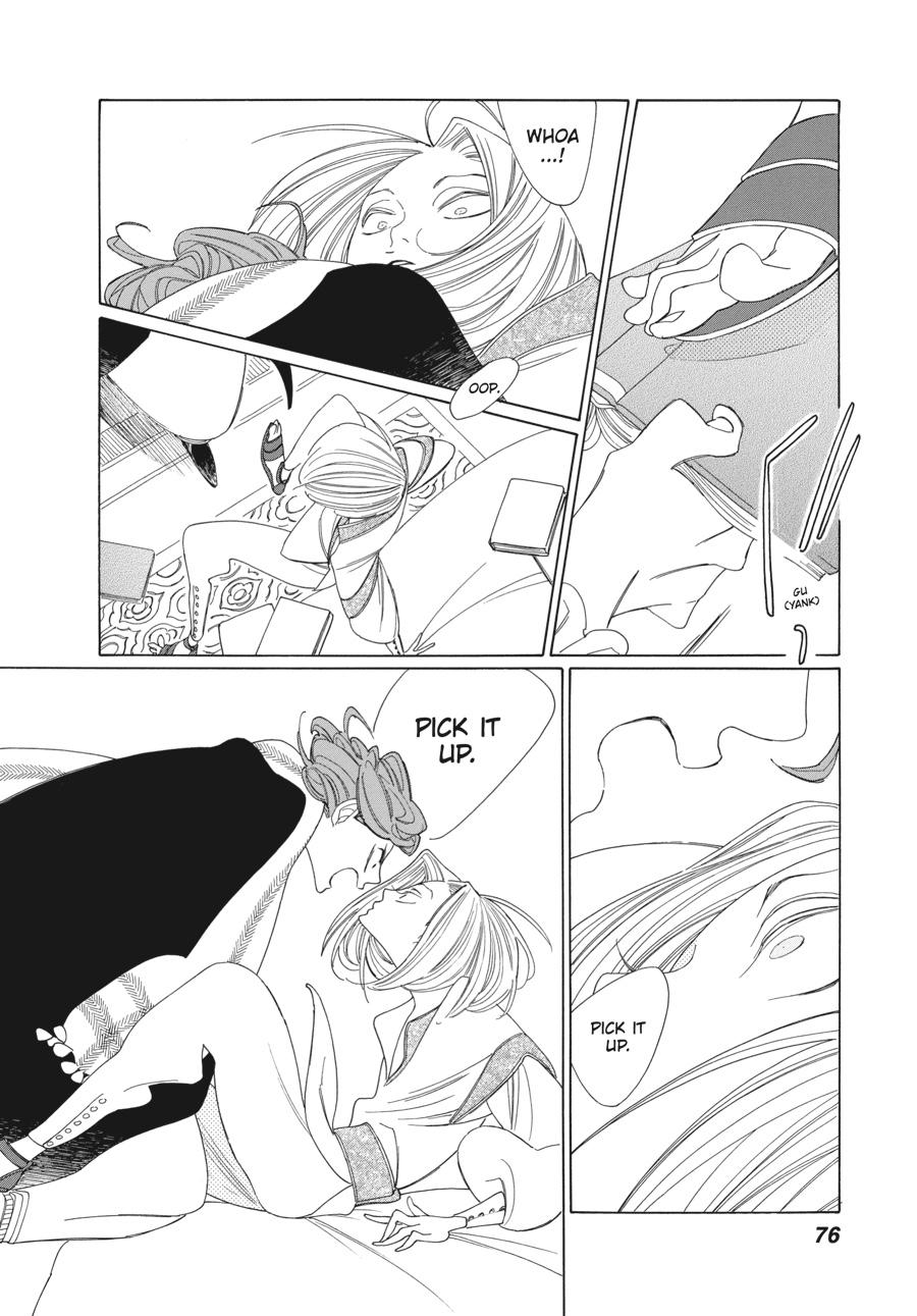 Tales of the Kingdom chapter 15 page 11