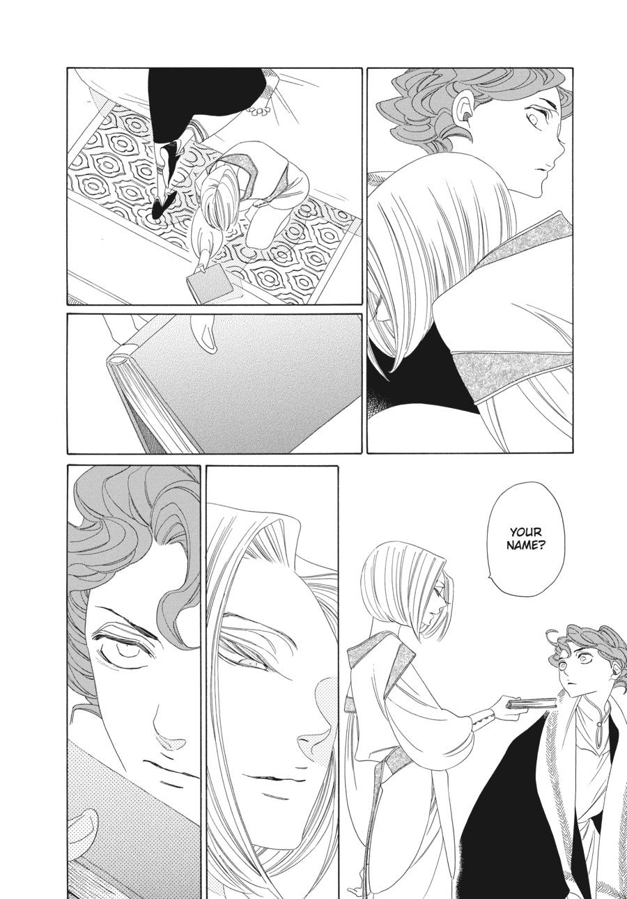 Tales of the Kingdom chapter 15 page 13