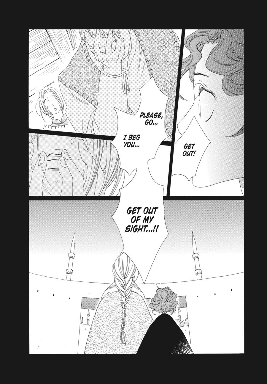 Tales of the Kingdom chapter 15 page 17