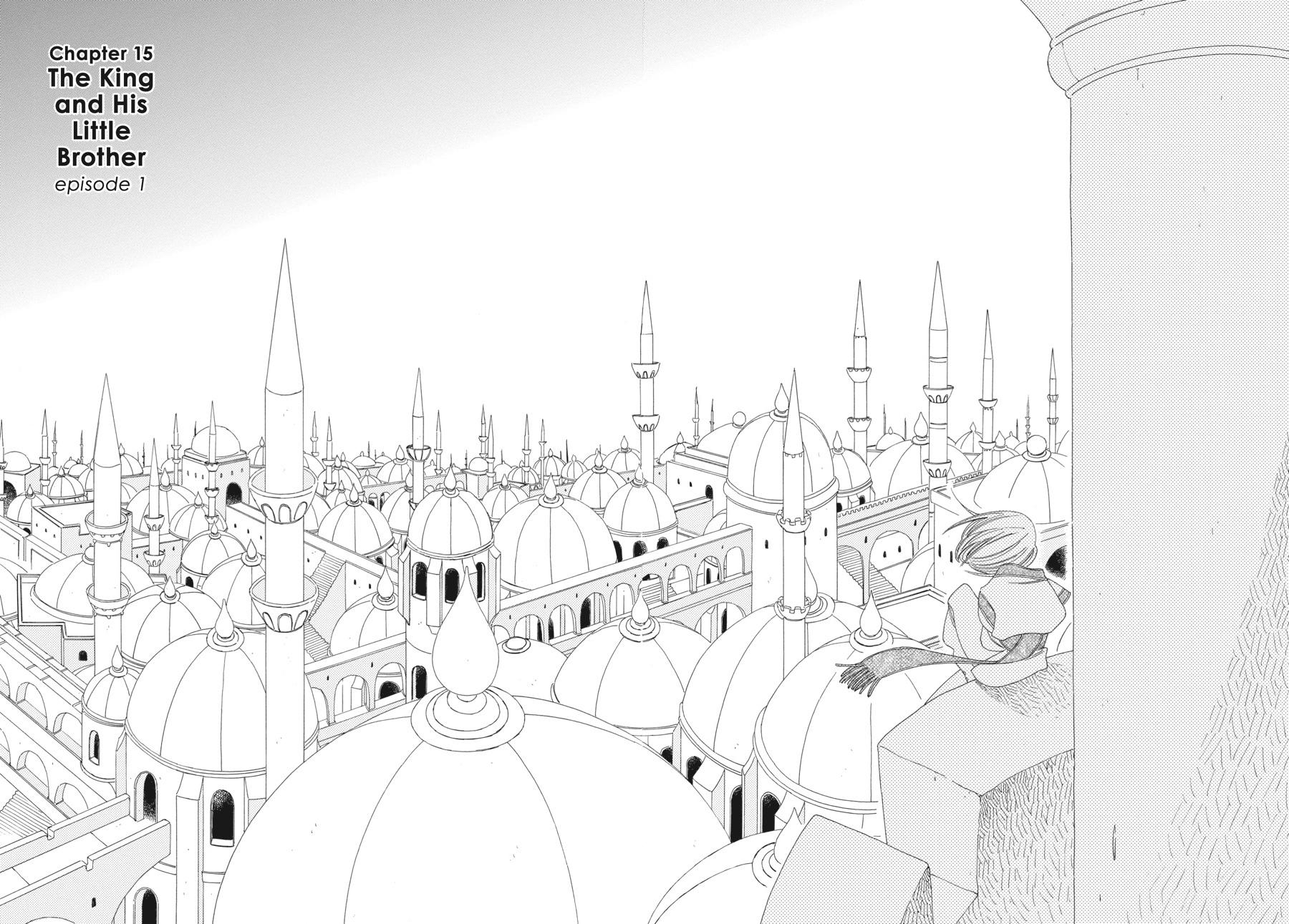 Tales of the Kingdom chapter 15 page 2