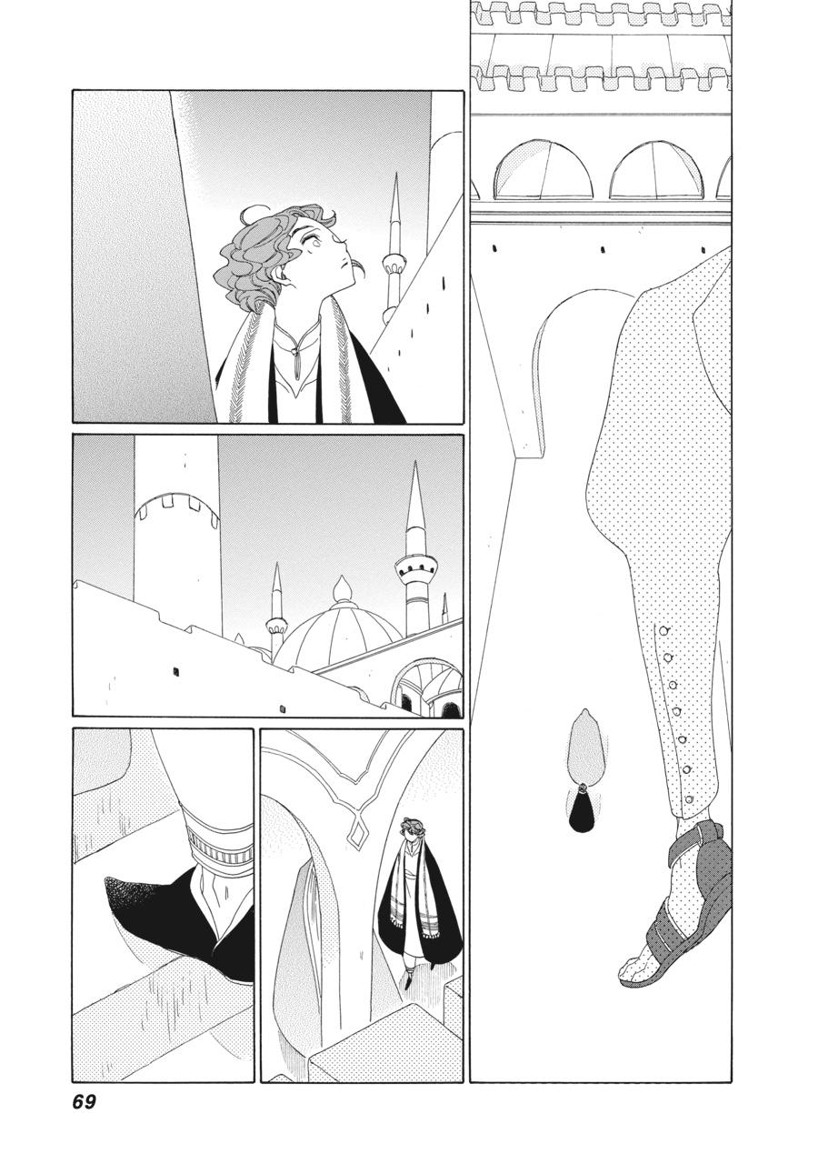 Tales of the Kingdom chapter 15 page 4