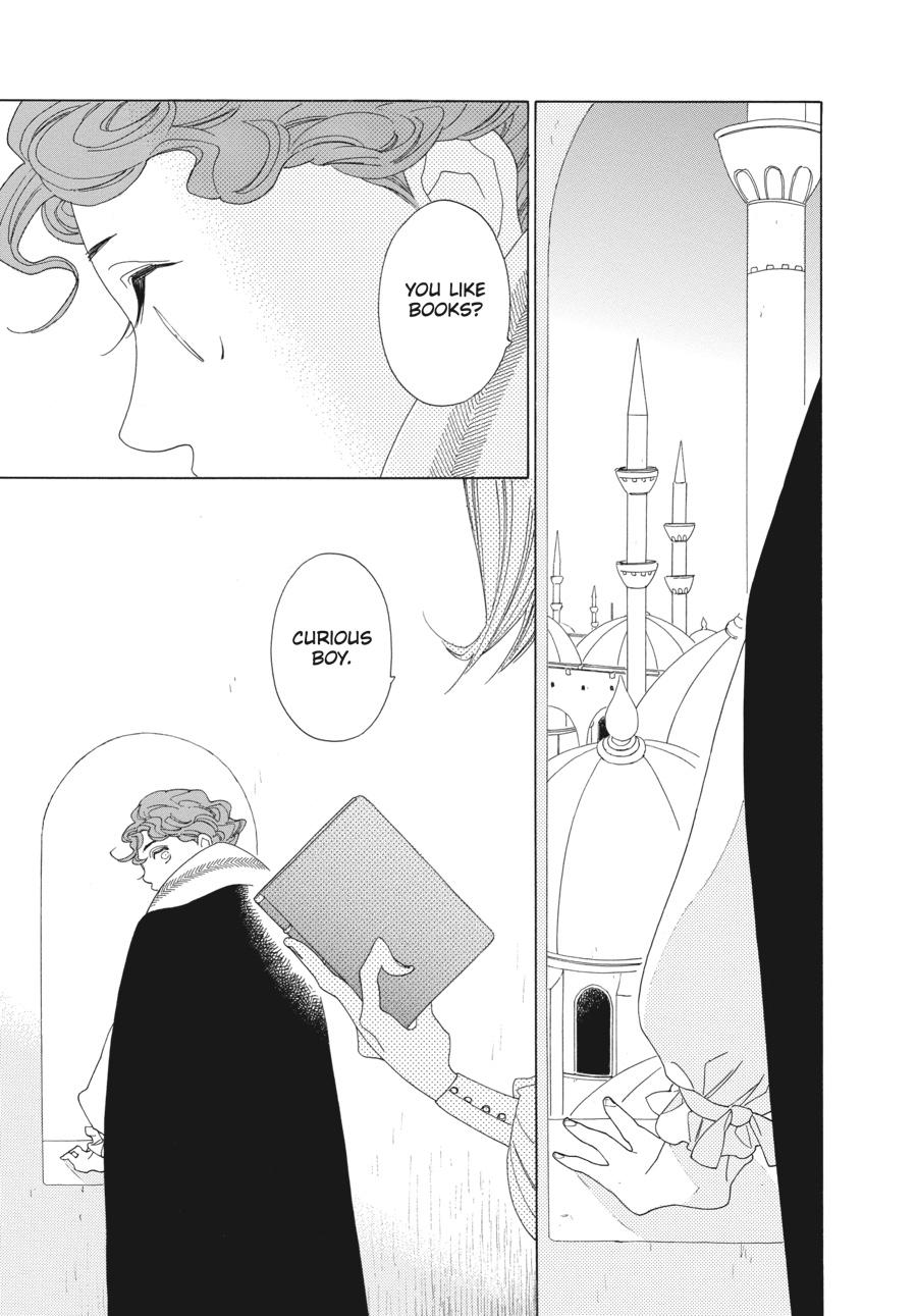 Tales of the Kingdom chapter 15 page 6