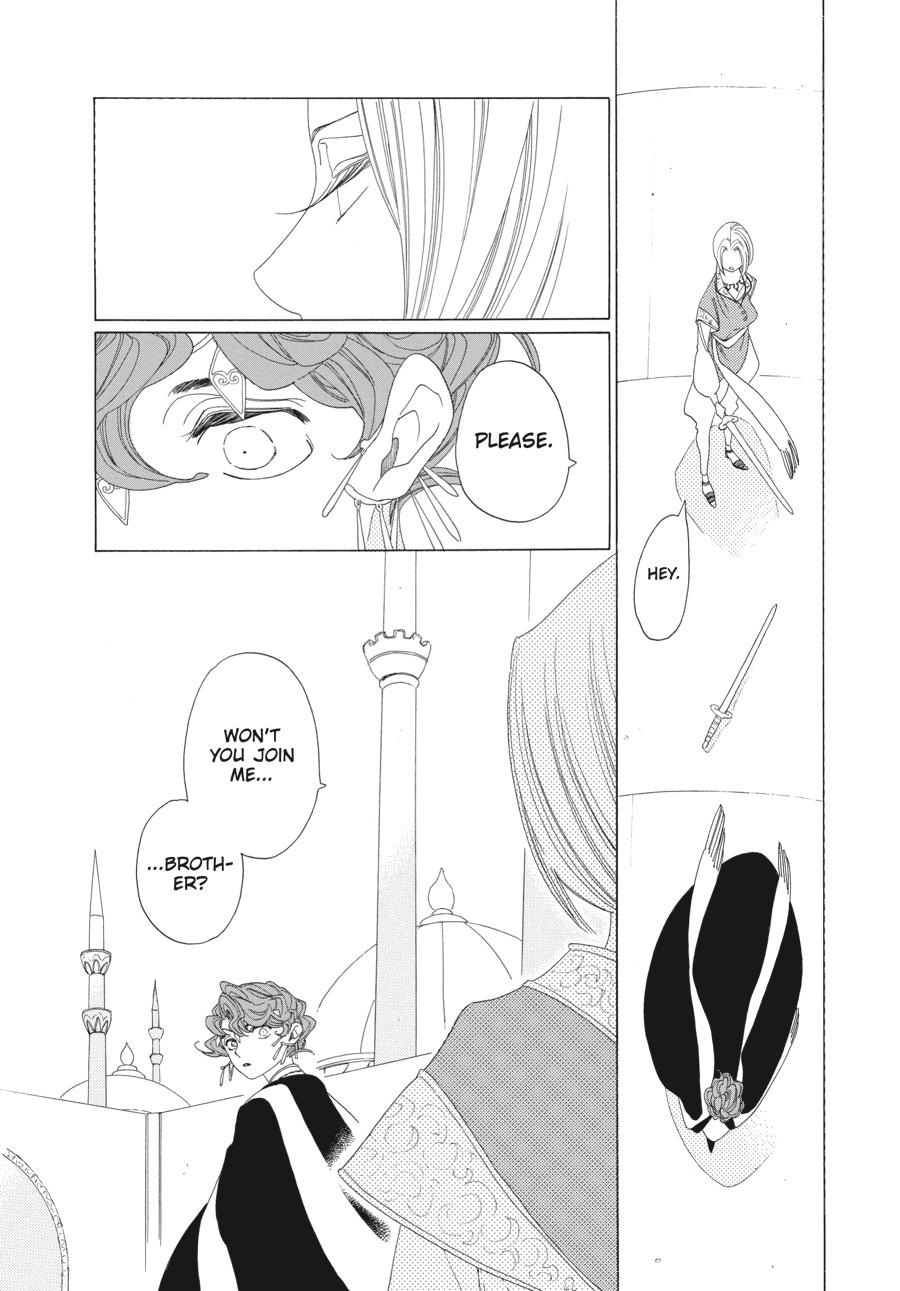 Tales of the Kingdom chapter 16 page 12