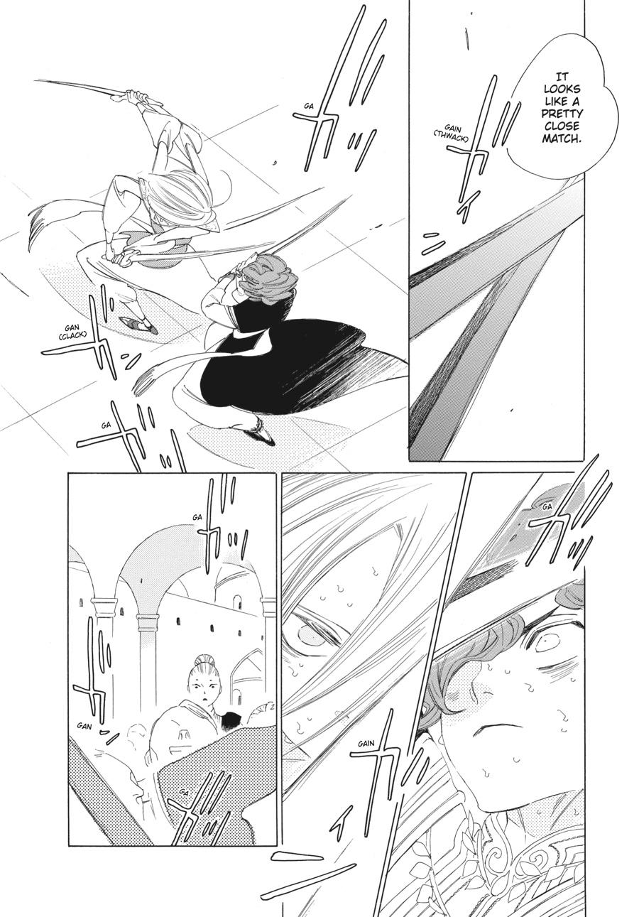 Tales of the Kingdom chapter 16 page 14