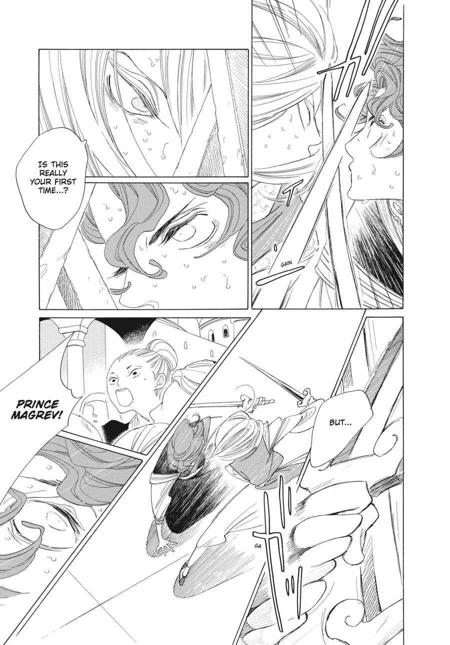 Tales of the Kingdom chapter 16 page 15