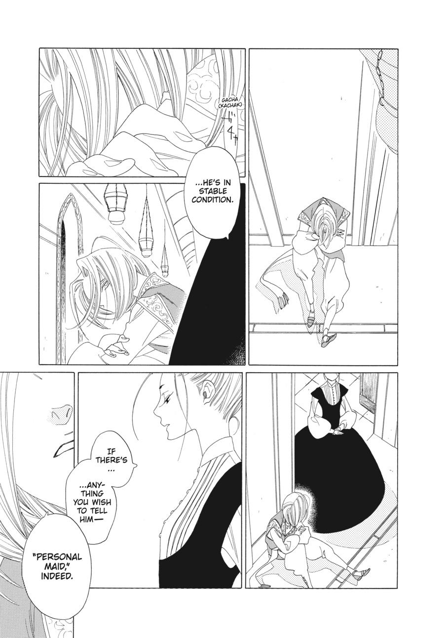 Tales of the Kingdom chapter 16 page 23