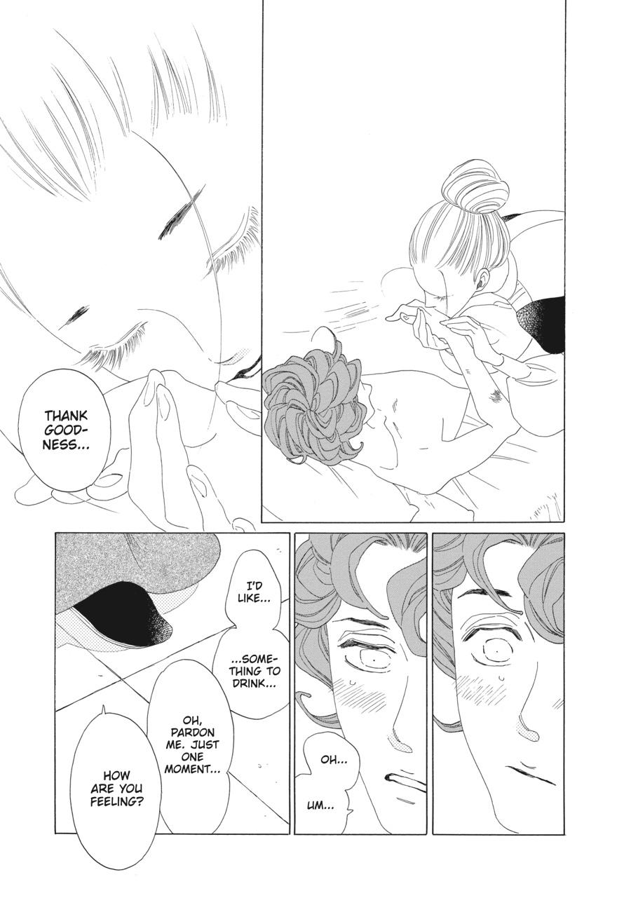 Tales of the Kingdom chapter 16 page 27