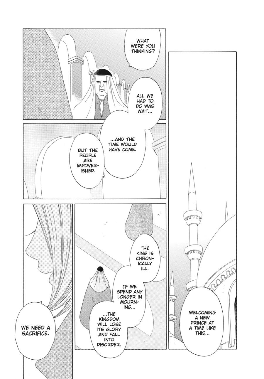 Tales of the Kingdom chapter 16 page 3