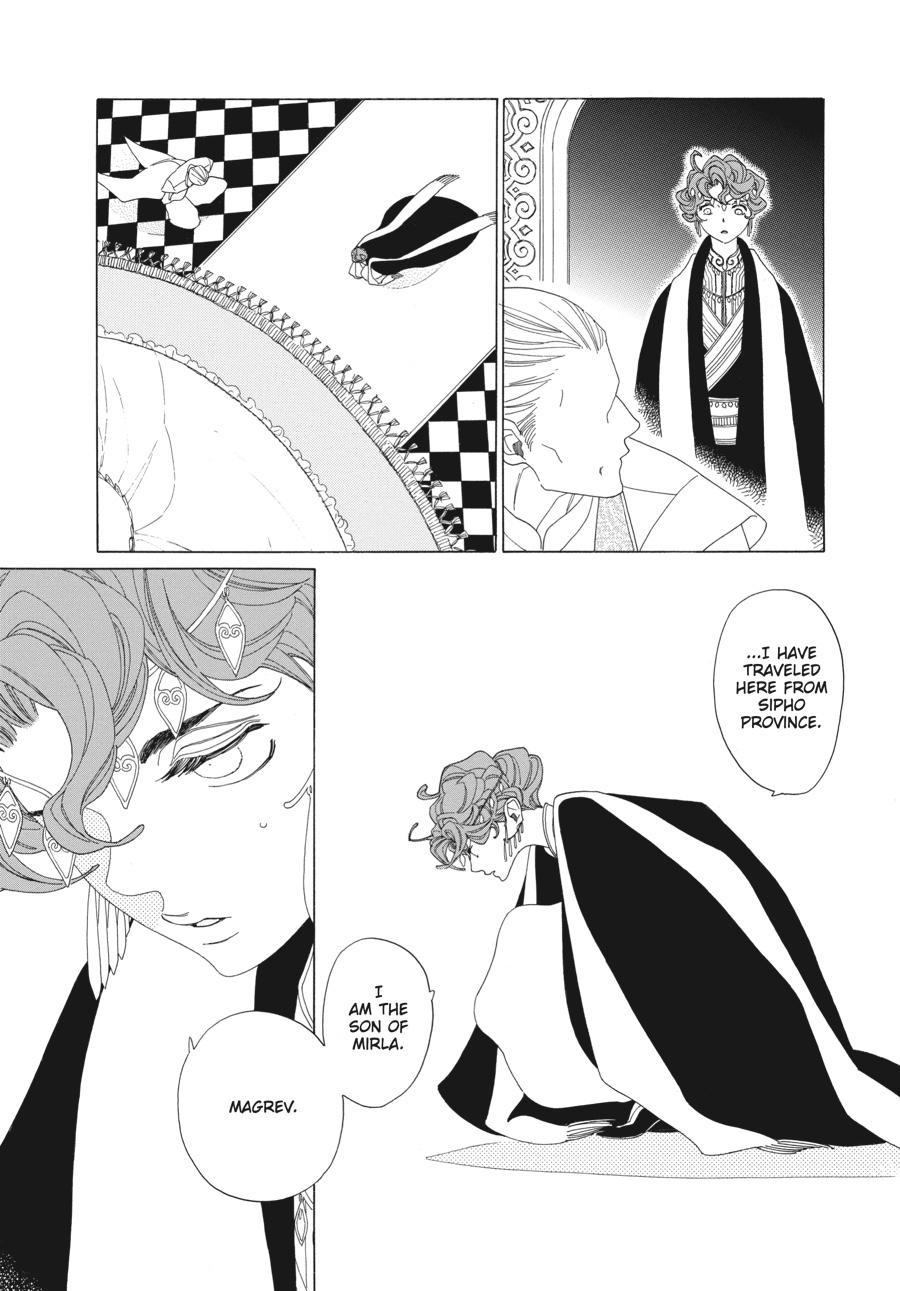 Tales of the Kingdom chapter 16 page 6