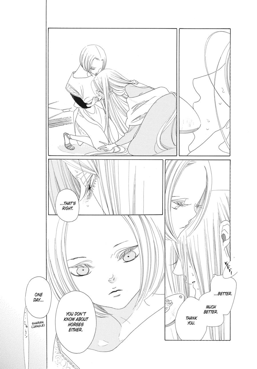 Tales of the Kingdom chapter 17 page 11