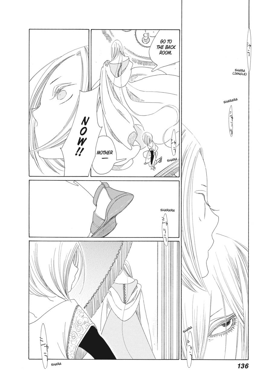 Tales of the Kingdom chapter 17 page 12