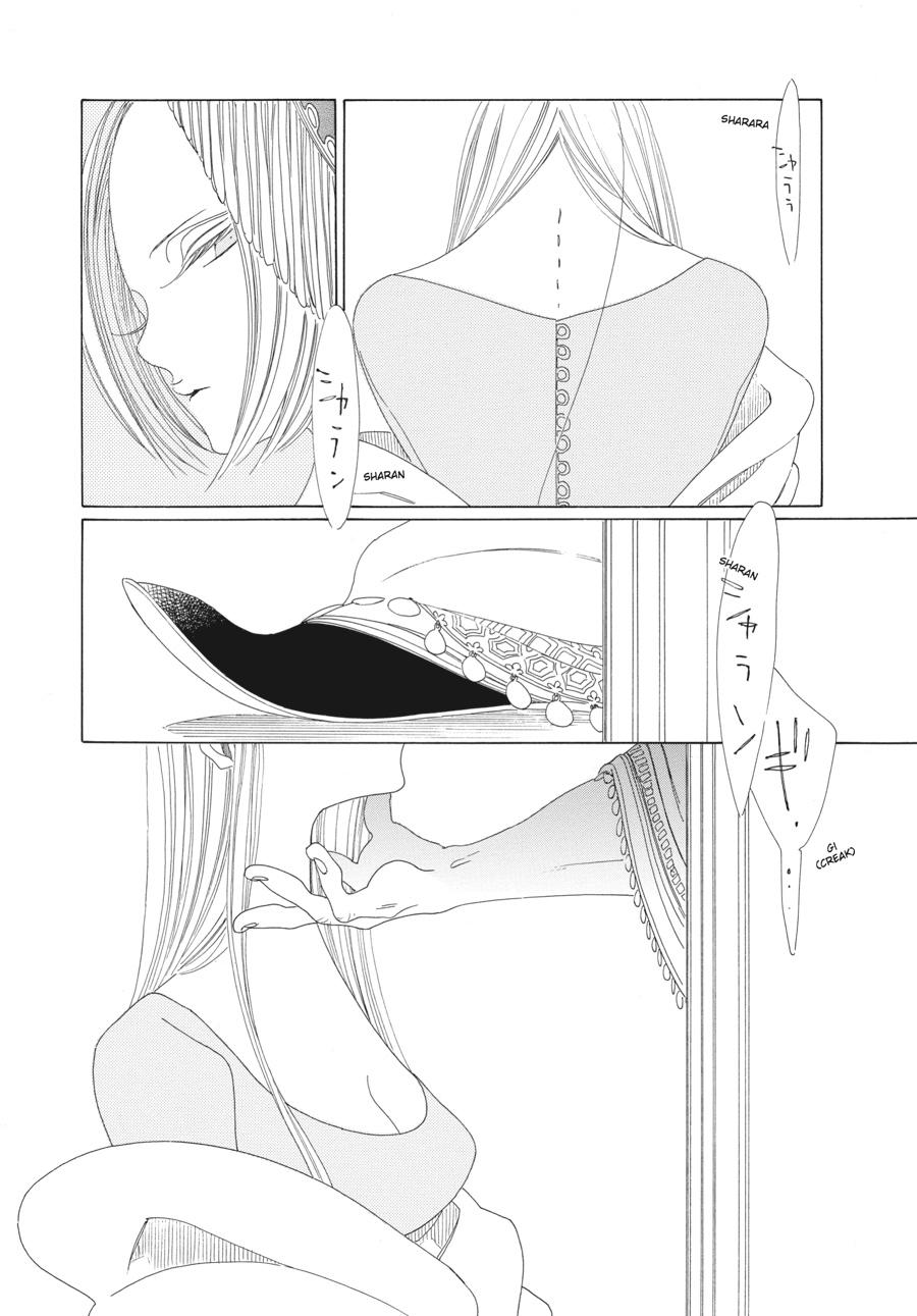 Tales of the Kingdom chapter 17 page 13