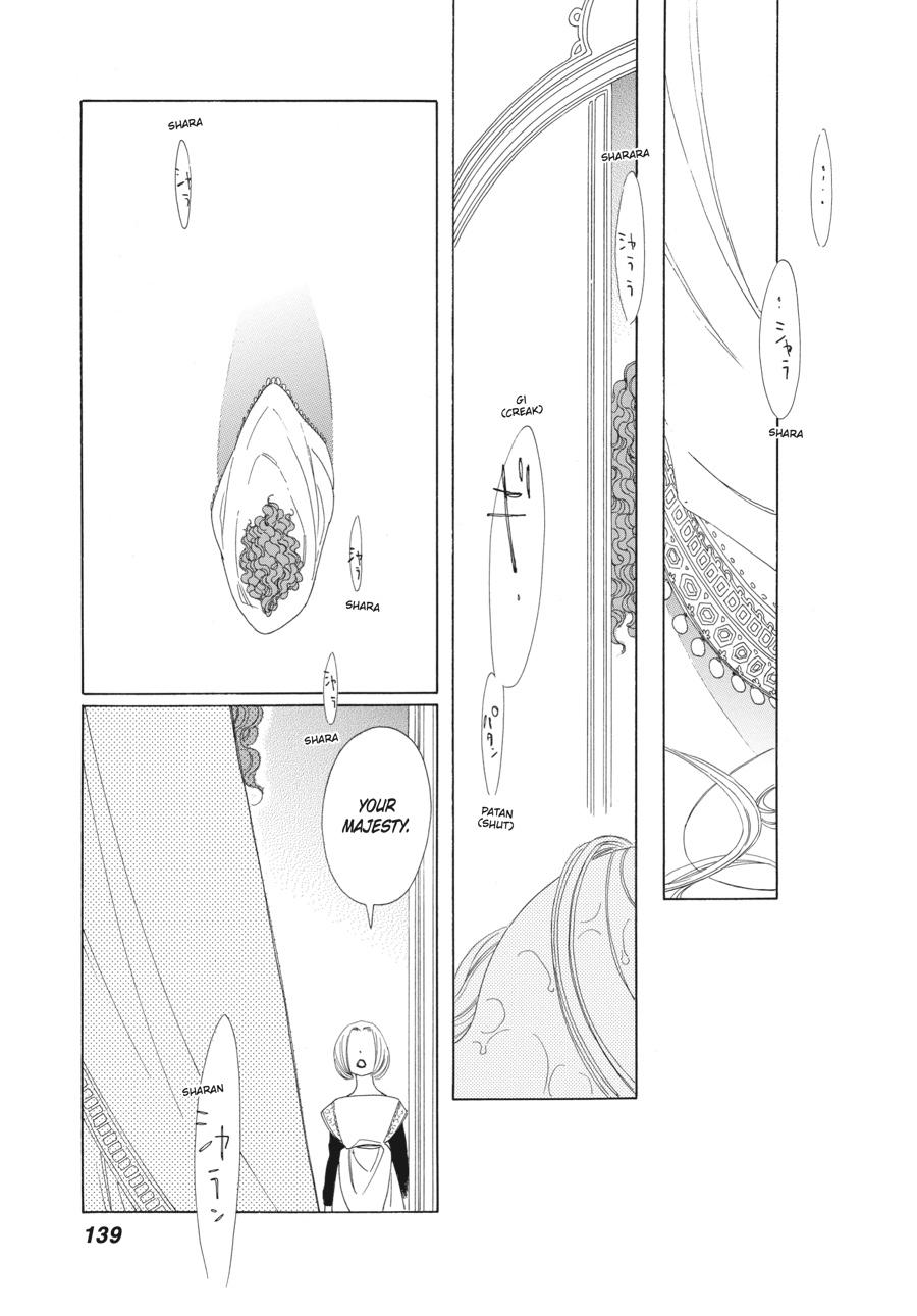 Tales of the Kingdom chapter 17 page 15