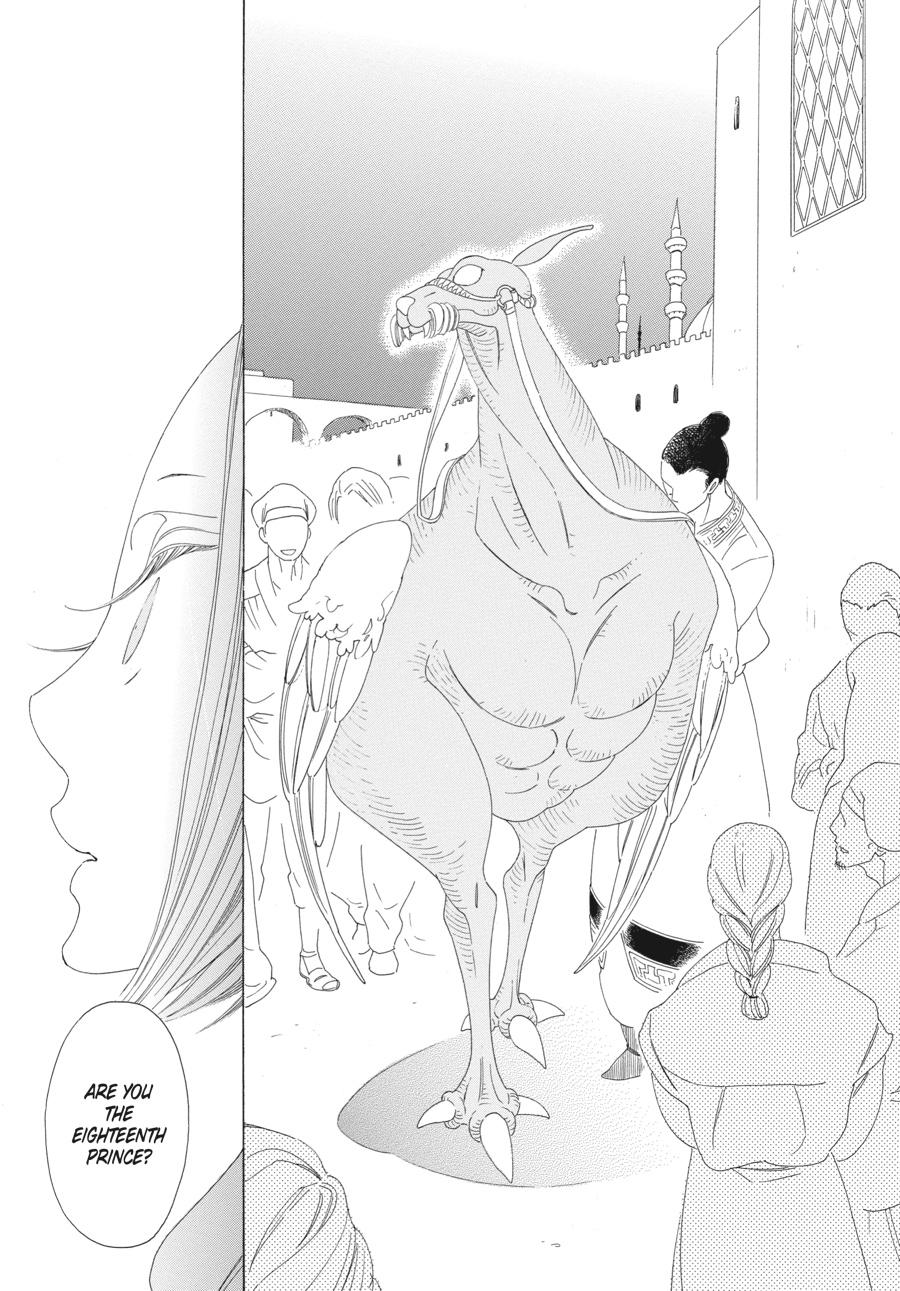 Tales of the Kingdom chapter 17 page 19