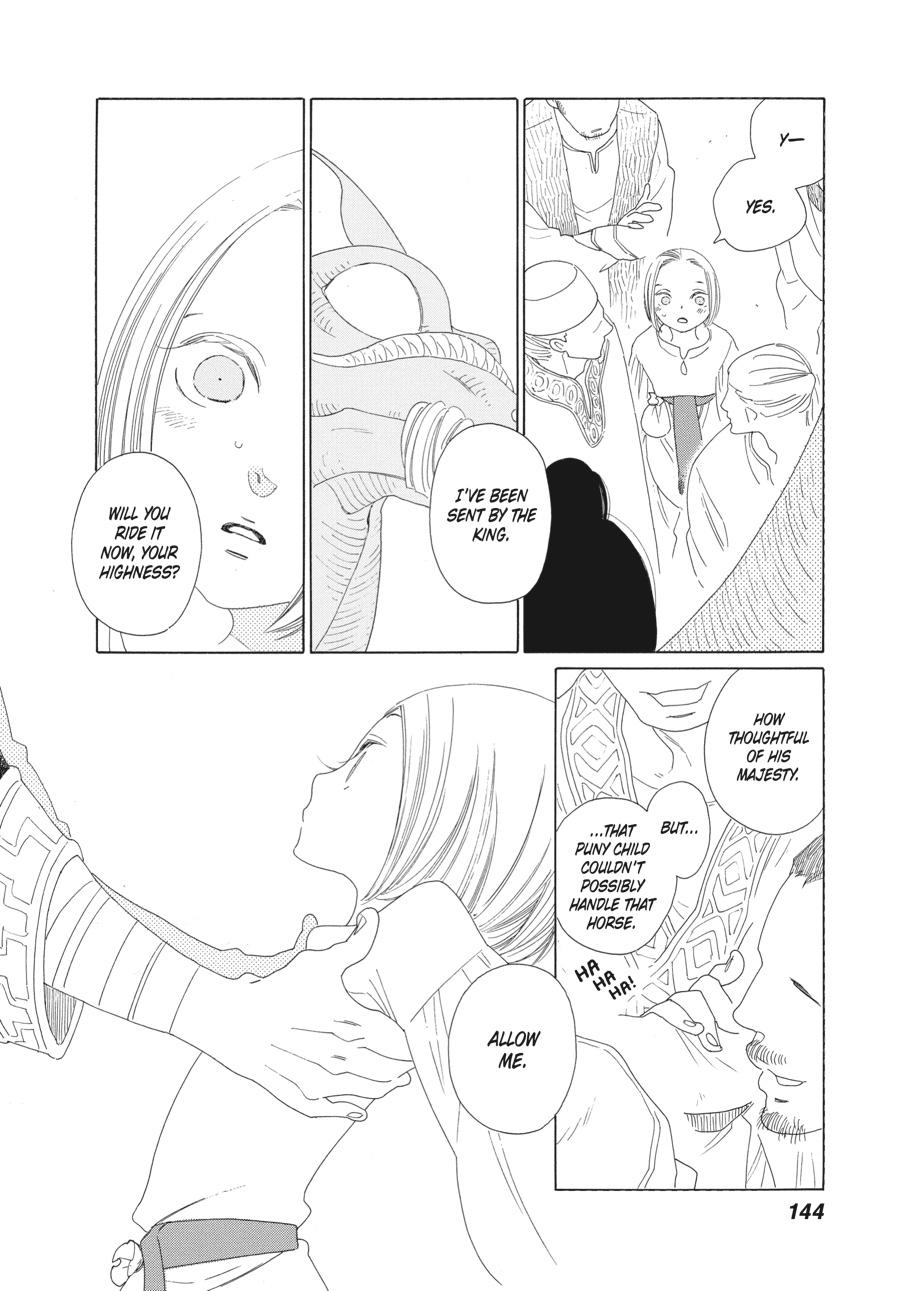 Tales of the Kingdom chapter 17 page 20