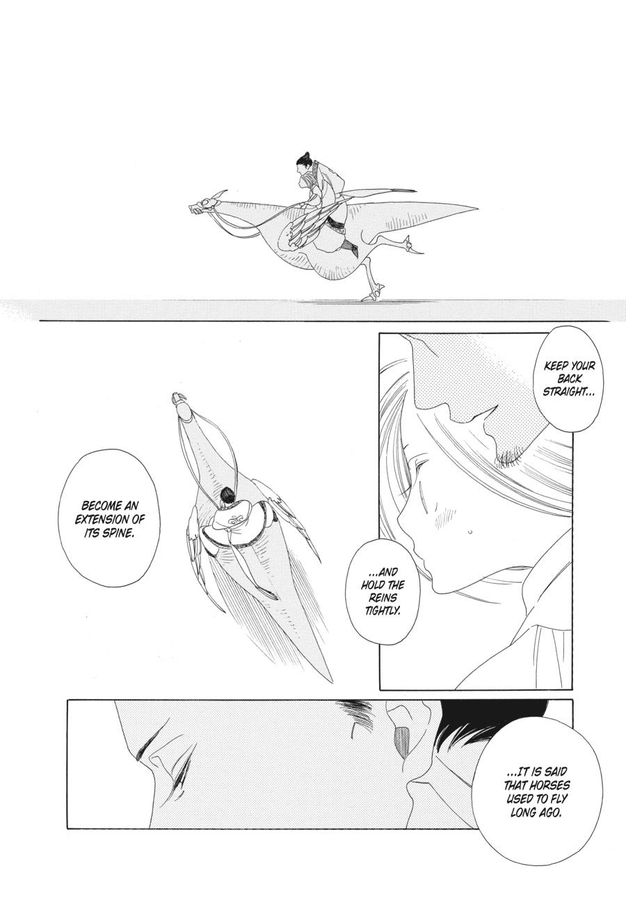 Tales of the Kingdom chapter 17 page 22