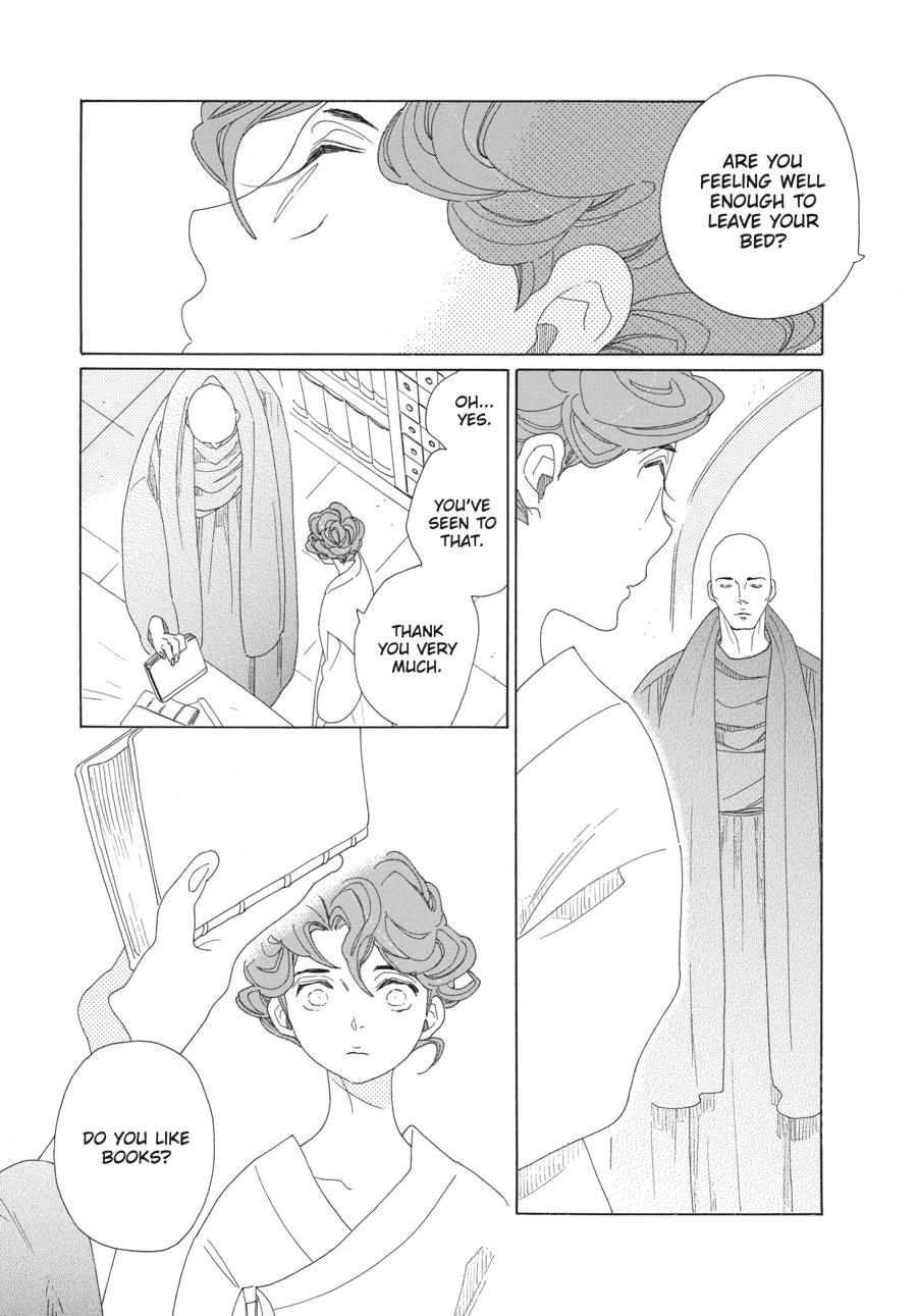 Tales of the Kingdom chapter 17 page 3