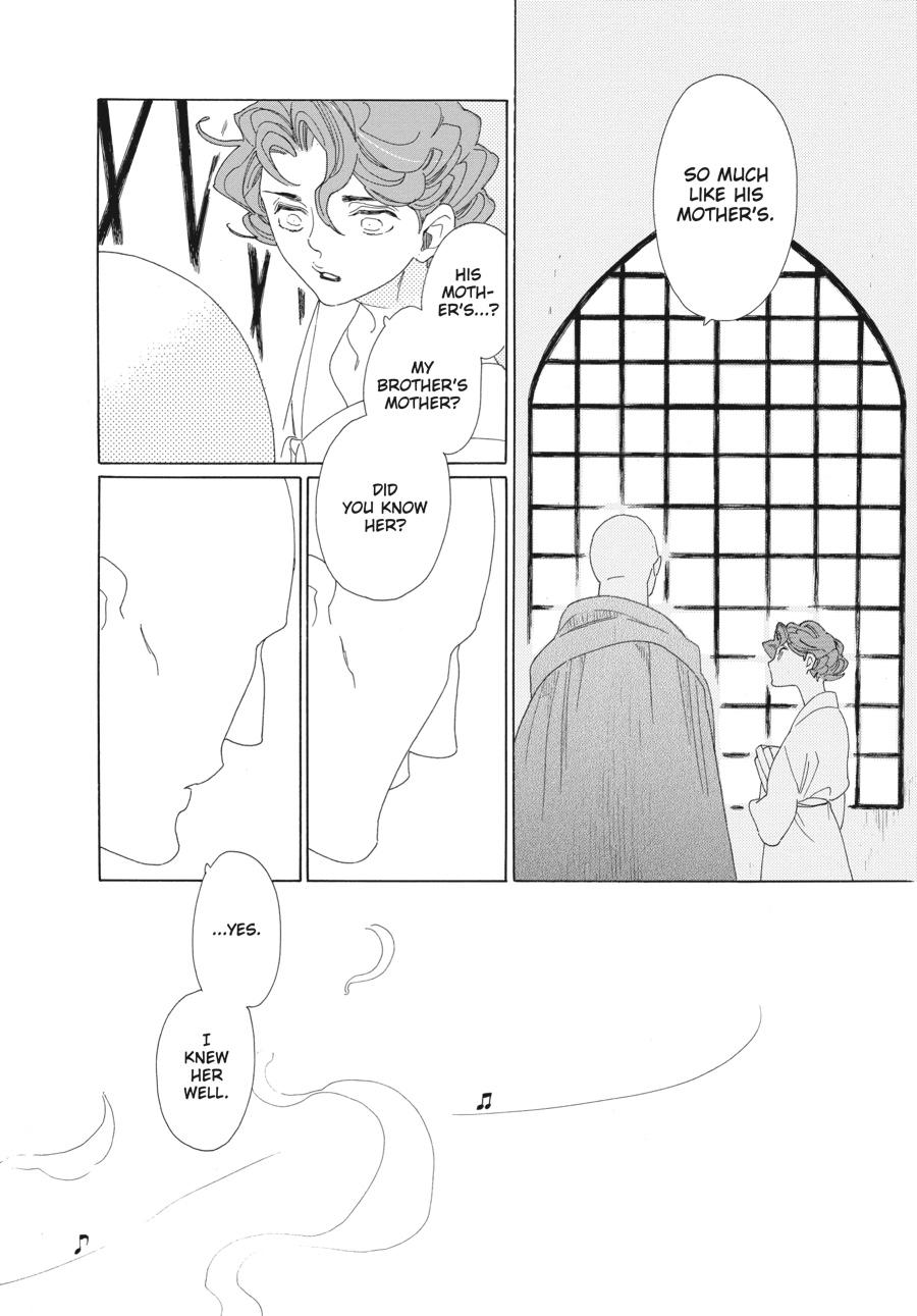 Tales of the Kingdom chapter 17 page 6