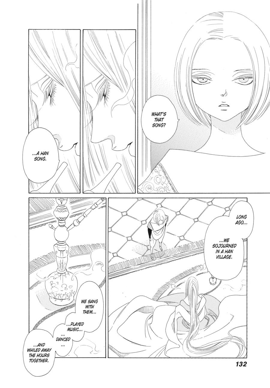 Tales of the Kingdom chapter 17 page 8