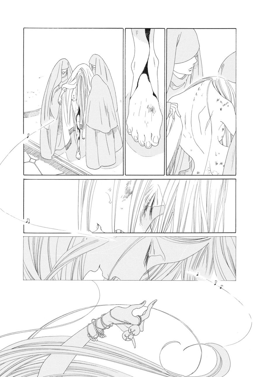 Tales of the Kingdom chapter 19 page 11