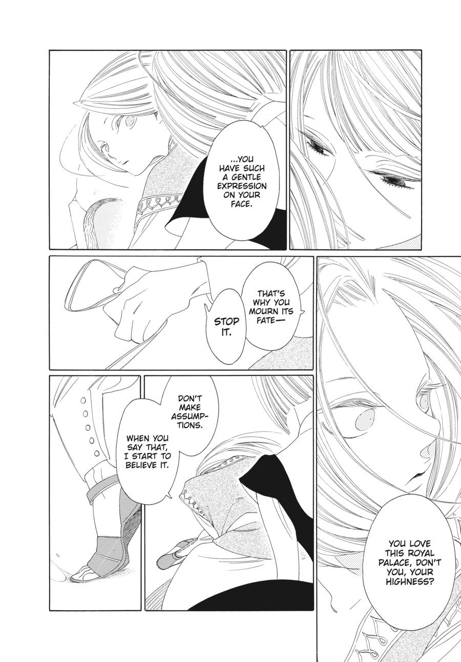 Tales of the Kingdom chapter 19 page 14