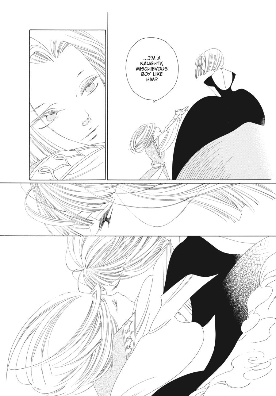 Tales of the Kingdom chapter 19 page 16