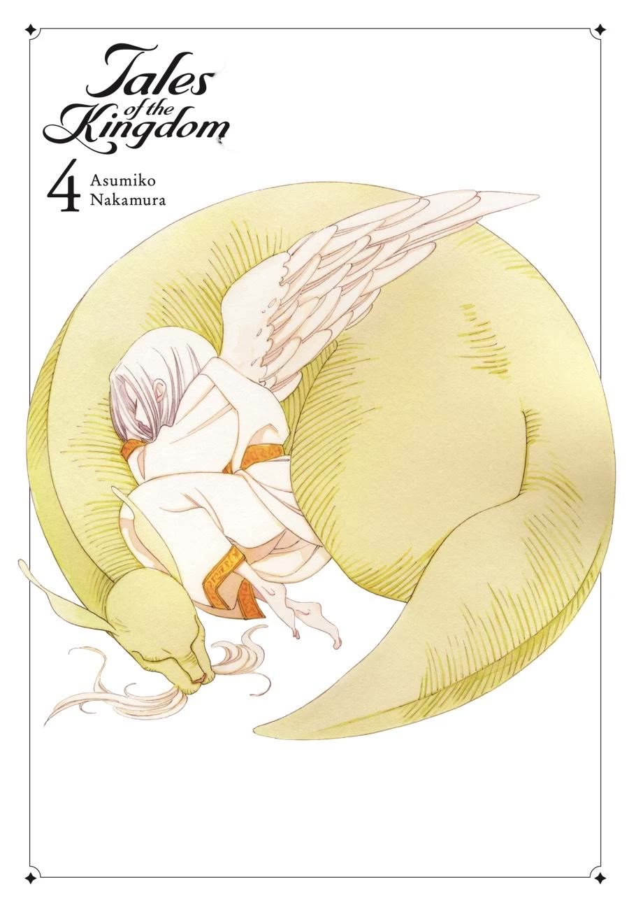 Tales of the Kingdom chapter 19 page 2