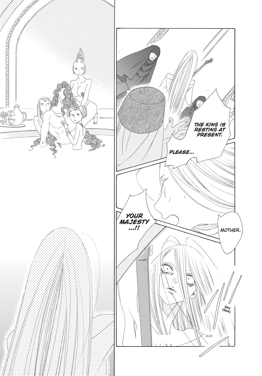 Tales of the Kingdom chapter 19 page 23