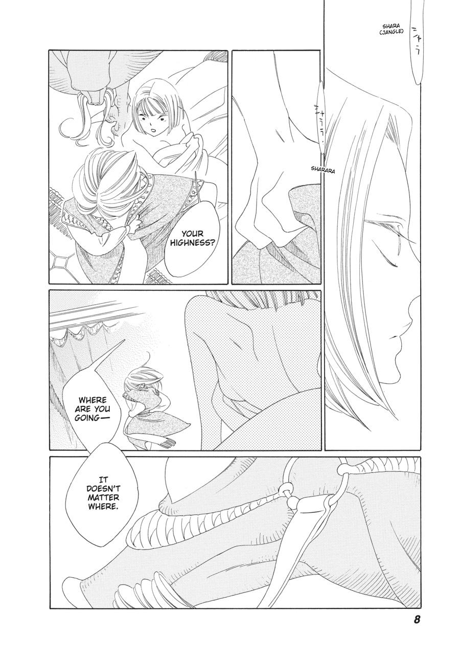 Tales of the Kingdom chapter 19 page 8