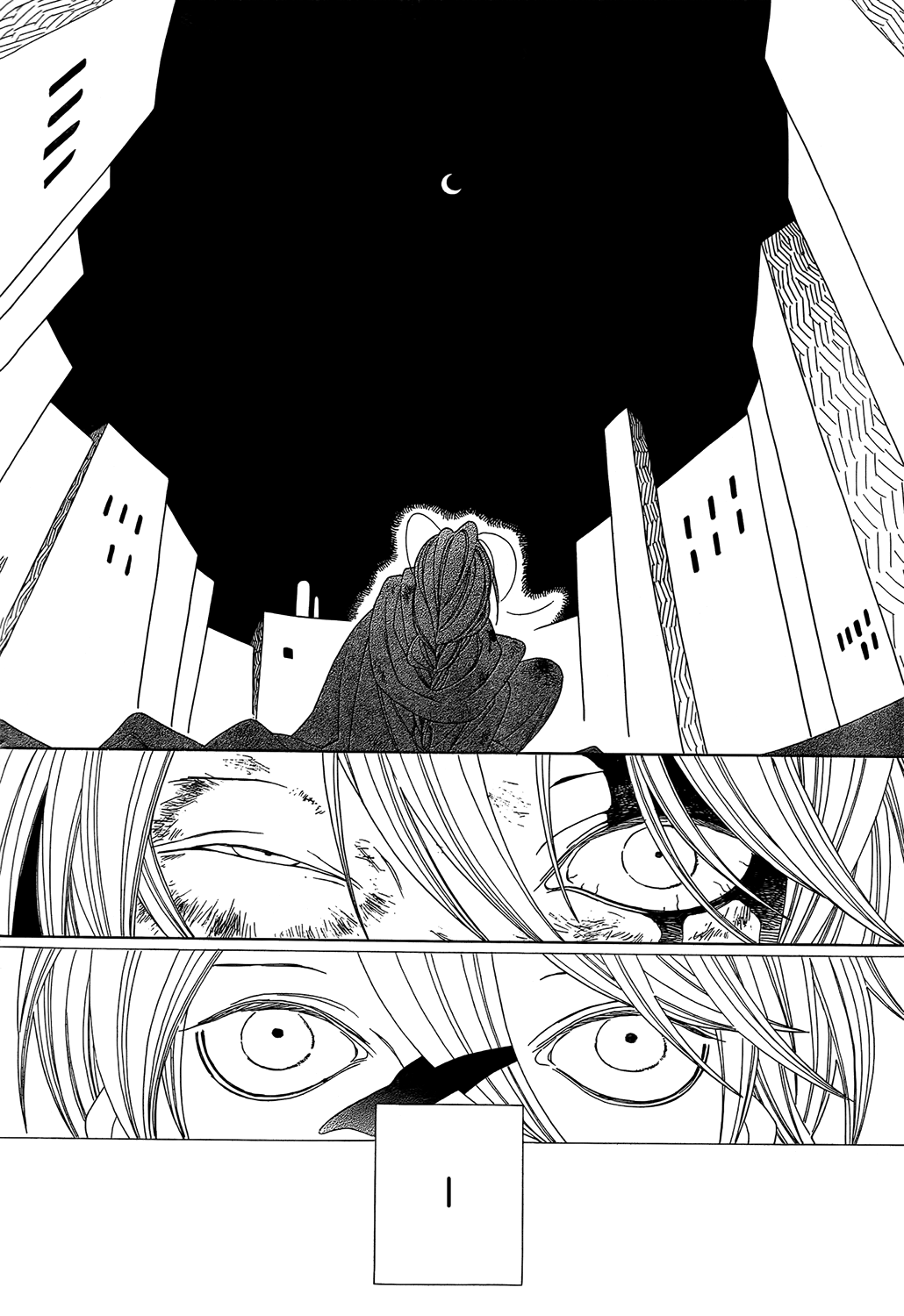 Tales of the Kingdom chapter 2 page 32