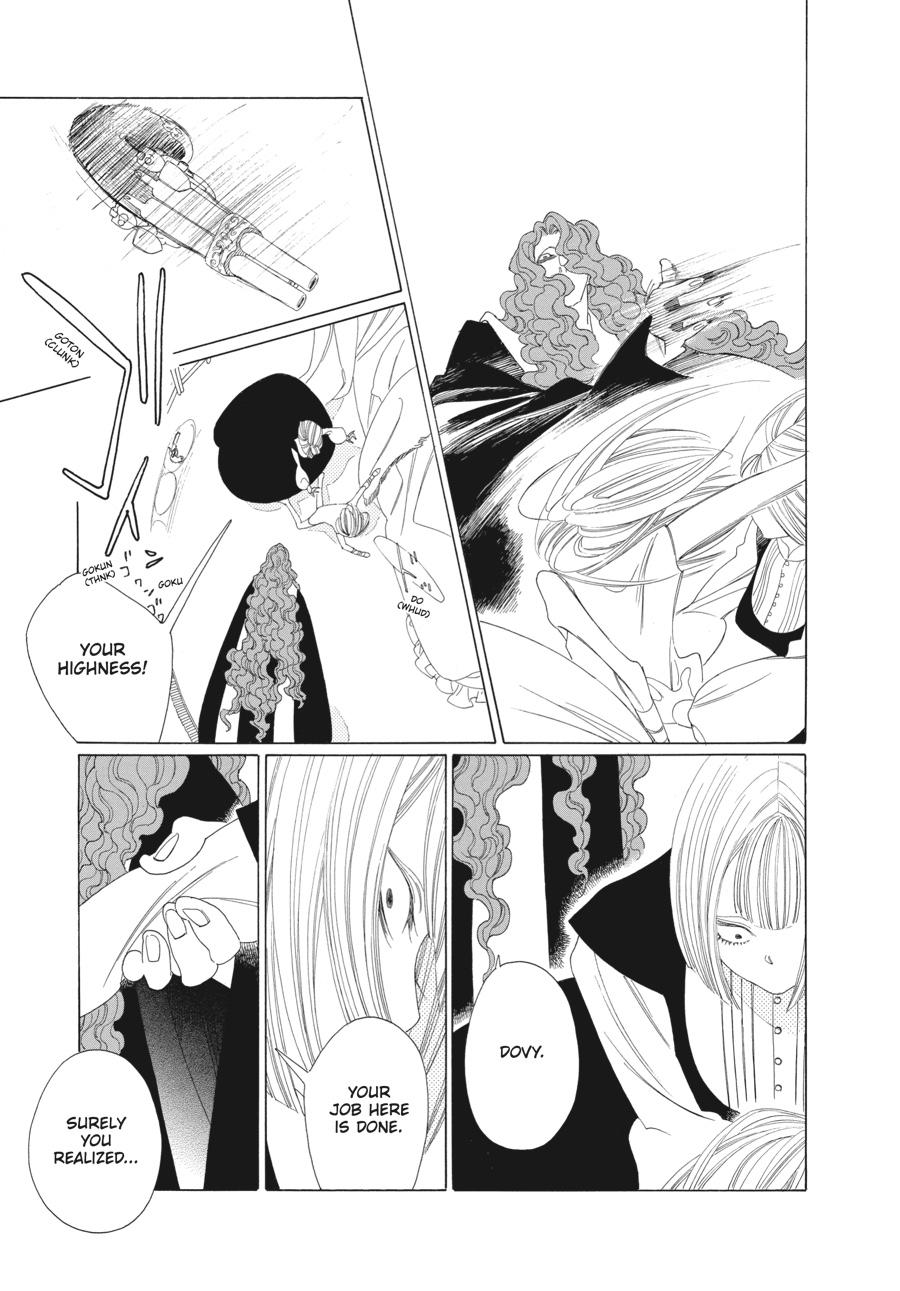 Tales of the Kingdom chapter 20 page 13