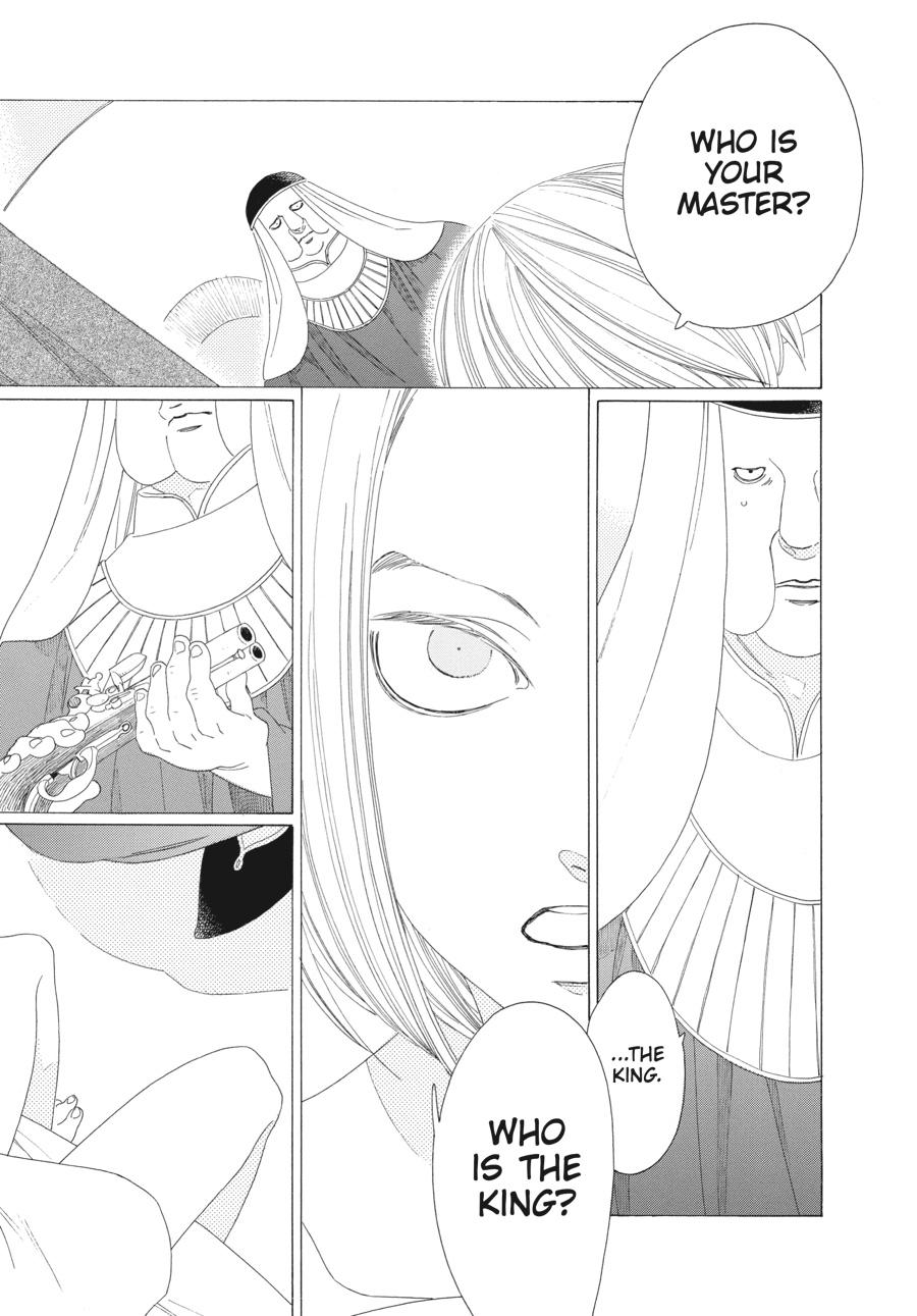 Tales of the Kingdom chapter 20 page 23