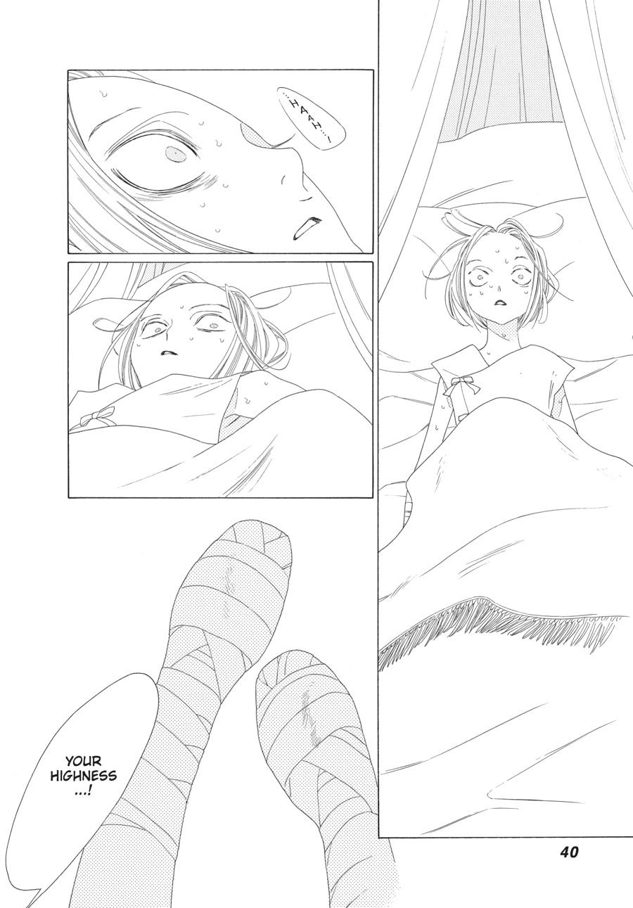 Tales of the Kingdom chapter 20 page 6