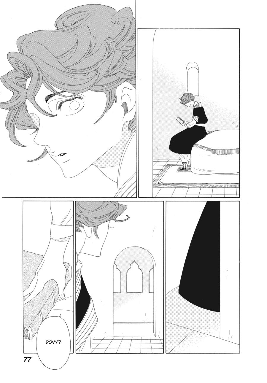 Tales of the Kingdom chapter 21 page 13