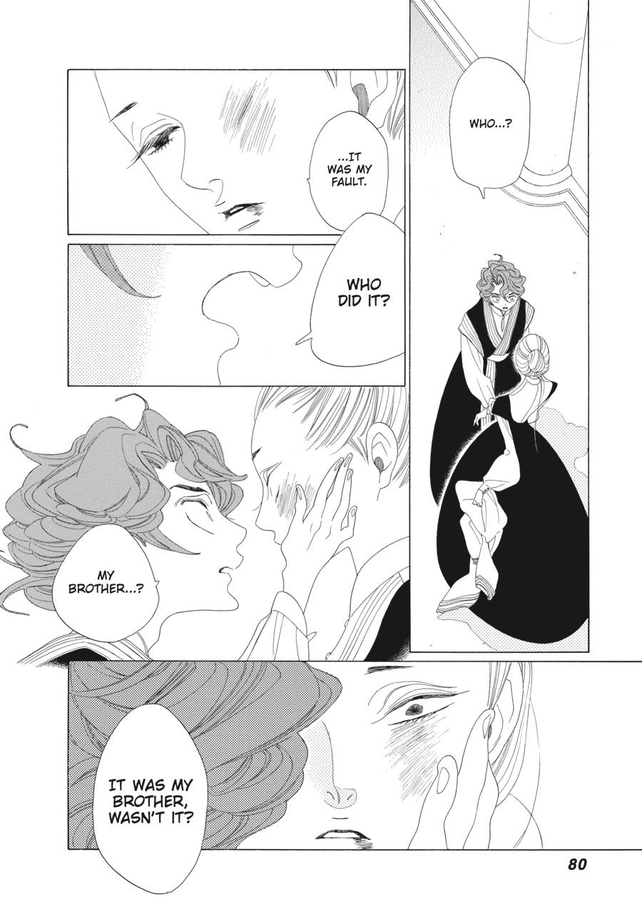 Tales of the Kingdom chapter 21 page 16