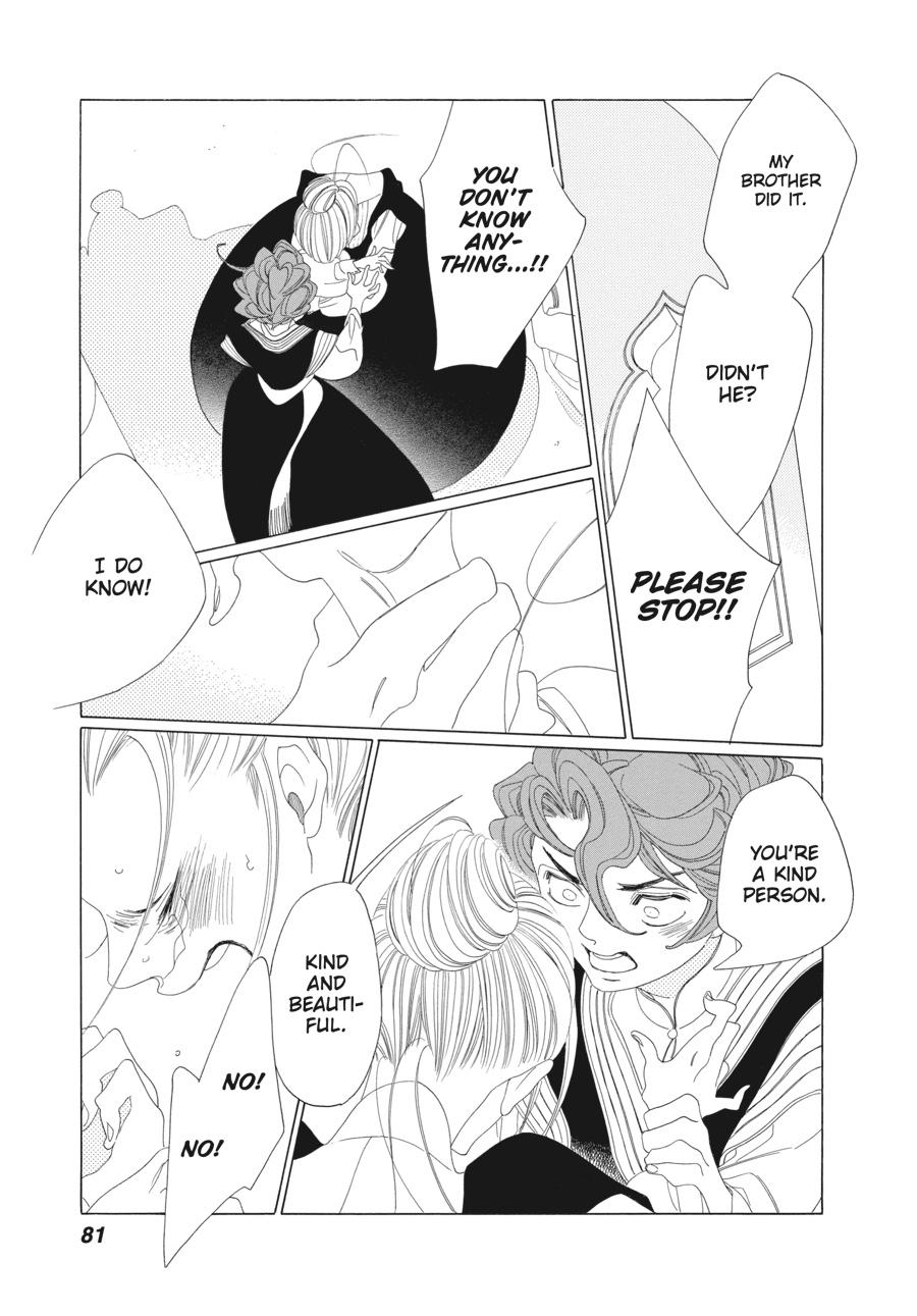 Tales of the Kingdom chapter 21 page 17