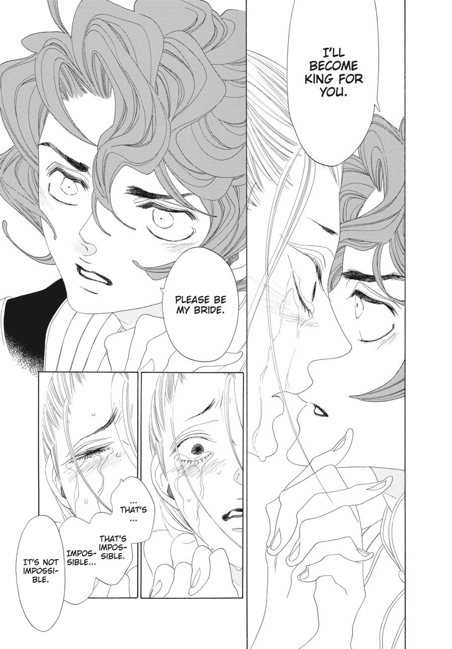 Tales of the Kingdom chapter 21 page 21